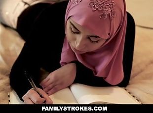 ערבי, משפחה